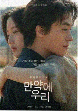 变形金刚1免费观看